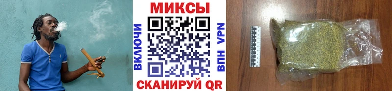 Бутират GHB  Купить  Горно-Алтайск 