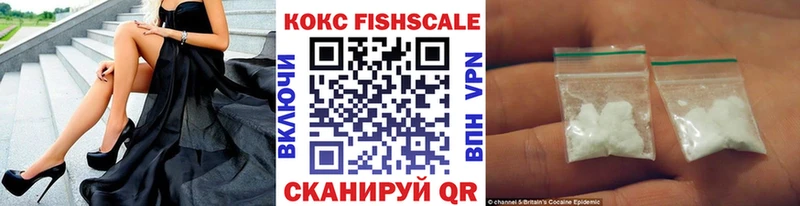 Купить где  Горно-Алтайск  COCAIN 98% 