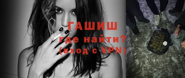 стаф Ладушкин