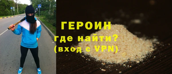 apvp Лагань