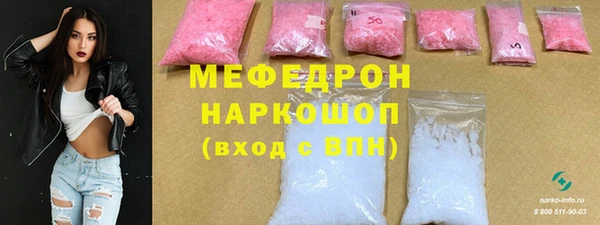 apvp Лагань