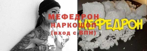 apvp Лагань