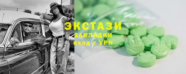 apvp Лагань
