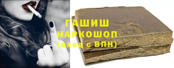 apvp Лагань