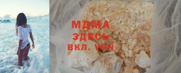 стаф Ладушкин