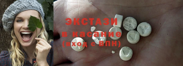 стаф Ладушкин