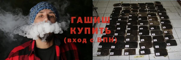 apvp Лагань