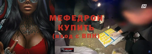 apvp Лагань