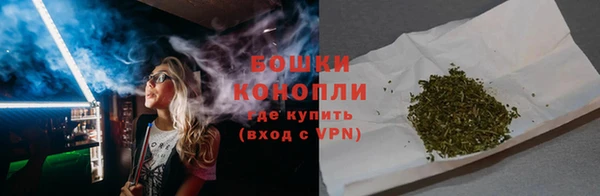 экстази Лабытнанги
