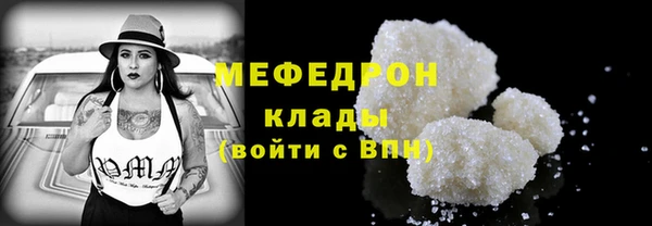 apvp Лагань