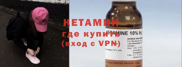 apvp Лагань