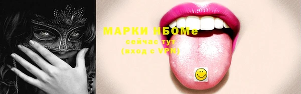 стаф Ладушкин
