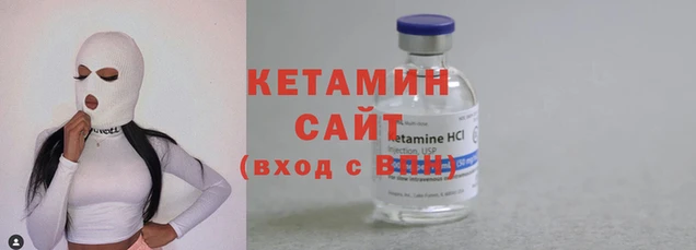 стаф Ладушкин