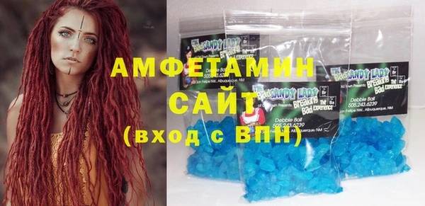 стаф Ладушкин