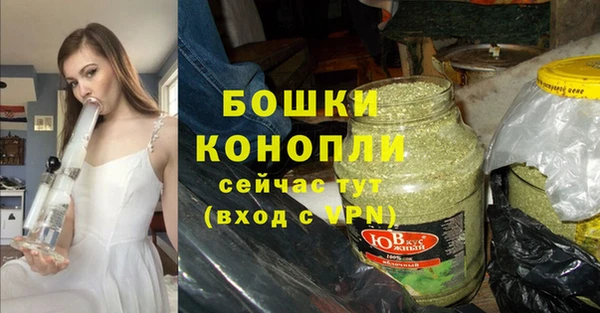 экстази Лабытнанги