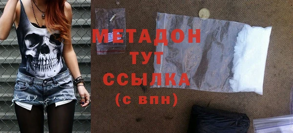 apvp Лагань