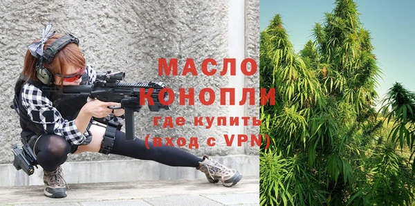 apvp Лагань