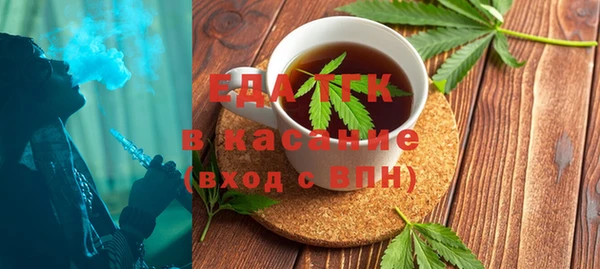 стаф Ладушкин