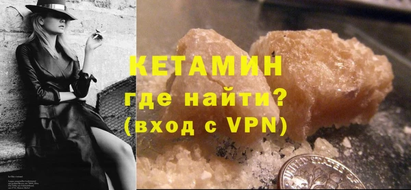 apvp Лагань