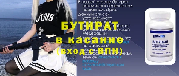apvp Лагань
