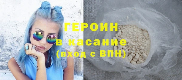 экстази Лабытнанги