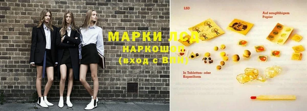 apvp Лагань