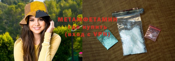 стаф Ладушкин