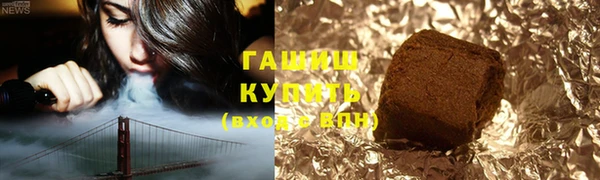 стаф Ладушкин
